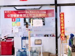 -童程童美少儿编程乐高机器人(世纪都会校区)