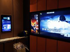 -星聚会KTV(苏州尹山湖歌林公园店)