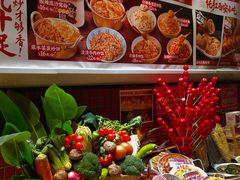 -福苗小骆驼烧烤(大唐不夜城店)