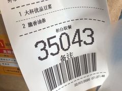 -麦当劳(仙林亚东城得来速店)