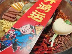 -谭鸭血(金华永盛店)