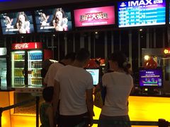 万达电影院-万达影城(南宁印象城IMAX店)