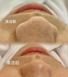 -春田皮肤管理中心品牌旗舰店