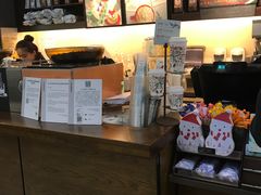 -星巴克(南京新百店)