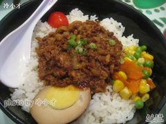 -钰花溪(国瑞城店)