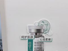 -莲花国际广场