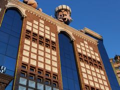 -新疆国际大巴扎