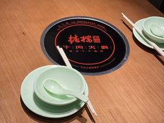 -掂档潮汕牛肉火锅(沈阳万象城店)