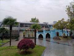-白塘生态植物园