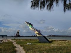 -北海金海湾红树林生态旅游区