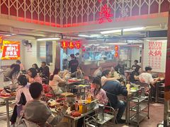 -燃计沙茶皇·香港沙茶火锅(人广旗舰店)