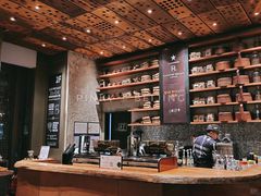 -星巴克臻选(深圳前海嘉里中心店)