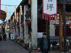 -飞天山旅游区