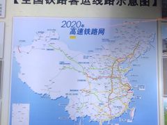 -铁路文化公园