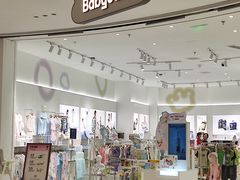 -龙湖杭州滨江天街