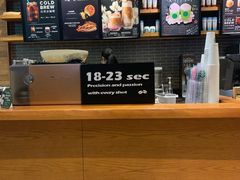 -星巴克(哈尔滨道外百盛店)