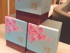 -奈雪的茶(漫广场店)
