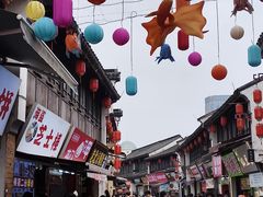 -衣裳街历史文化街区