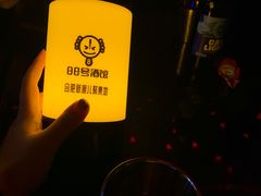 -圣地雅歌KTV(市府广场店)