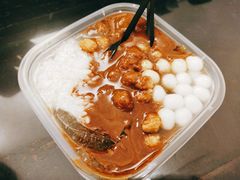 传统翻砂红糖冰粉-甜心闲生传统手工冰粉(奎星楼店)