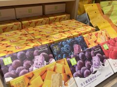 -奈雪的茶(中海环宇荟店)