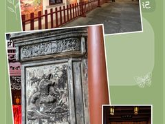 -宁波府城隍庙