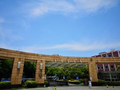 校门-上海外国语大学(虹口校区)