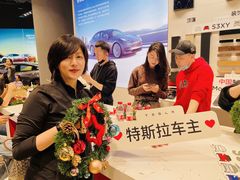 -TESLA 特斯拉(上海太古汇体验店)