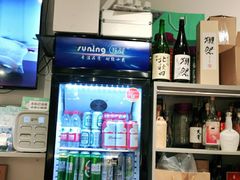 -光头匠