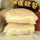【网红手作店测评】白老头手作