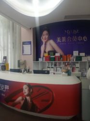 -广州美莱医疗美容医院