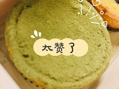 -黛汀烘焙DAINTY BAKERY(代字行合生汇店)