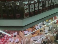 -婕妮璐超市 Jenny Lou’s Shop(三里屯店)