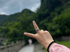 -浙北大峡谷