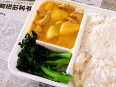 椰汁咖喱鸡-太平馆西餐厅(北京路店)