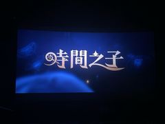 -星聚会KTV(龙湖上海奉贤天街店)