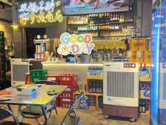 大堂-有局·成都市井烧烤·精酿啤酒(双楠店)