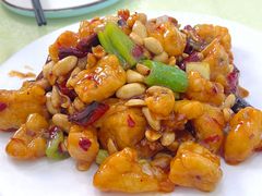 宫保鳕鱼丁-奥华餐厅·老张记(台基厂店)