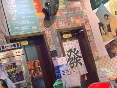-蚝堡海鲜·威海菜·海肠捞饭·烧烤·亚洲吃蚝公司(幸福门店)