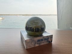 -抱抱地球咖啡馆(国家海洋博物馆店)