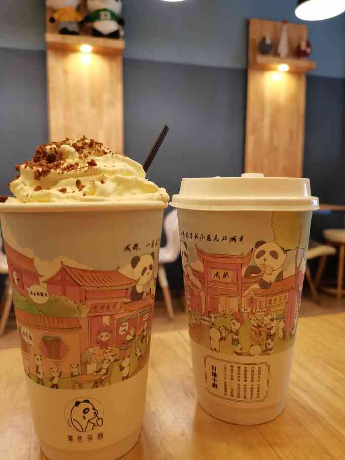 蜀色茶颜奎星楼店