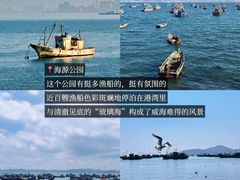 -威海华夏城景区