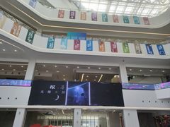 -山东省科技馆(新馆)