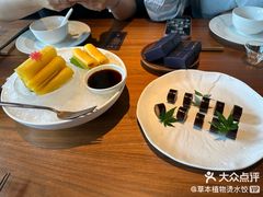-CHIC1699远洋私厨