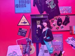 -美罗城