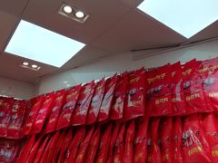 -张鸭子重庆特产卤味小吃(未来国际店)