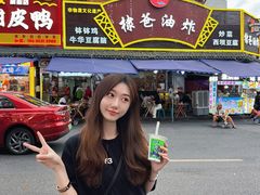 -棣爸油炸(张公桥店)