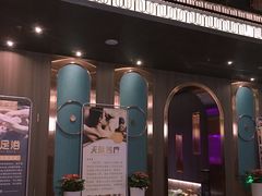 -舞指仙境港派足浴指压(金龙国际店)