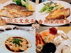 -宴会中心