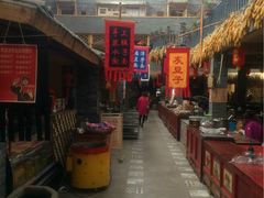 -玉泉山庄(张老营店)